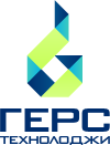 Герс Технолоджи